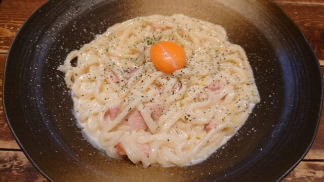クリーミーカルボナーラうどん